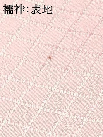 平和屋着物[]お宮参り　女の子　祝着　産着　初着　のしめ　鞠花文　暈し染め　箱付き　逸品　未使用　DABC5107ma