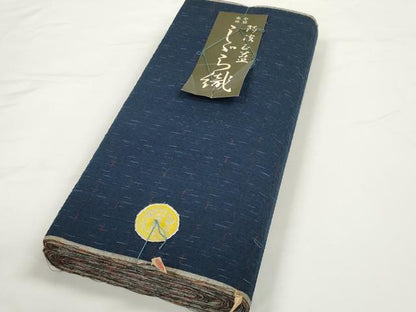 平和屋着物＊夏物 阿波しじら織 浴衣 反物 着尺 正藍染 市松柄 三越扱い 証紙付き 綿 逸品 未使用 DABC1710zzz