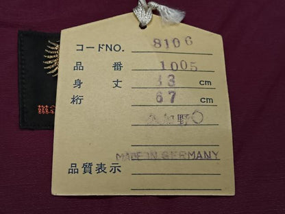 平和屋着物∞和装コート　ベロア　葡萄色　CABD4621ua
