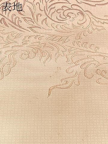 平和屋着物∞羽織　総刺繍　草葉文　暈し染め　正絹　逸品　CABD4693ua