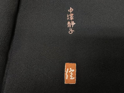 平和屋着物■豪華黒留袖 中澤静子作 手描き 風景文 暈し染め 正絹 逸品 CABD6857xe