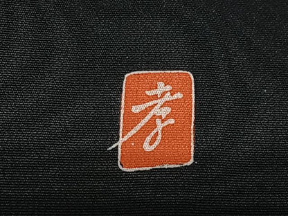 平和屋着物■豪華黒留袖 風景文 正絹 逸品 CABD6883xe