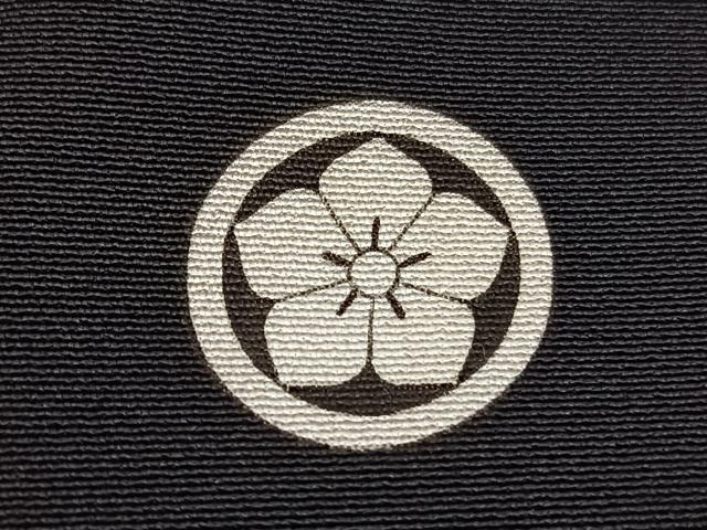 平和屋着物■豪華黒留袖 作家物 刺繍 遠山花文 金彩 正絹 逸品 BAAW4960hv