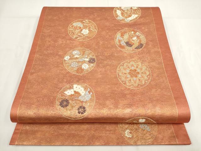 平和屋着物◎六通柄袋帯 花鳥丸文 金糸 正絹 逸品 AABF8066wj
