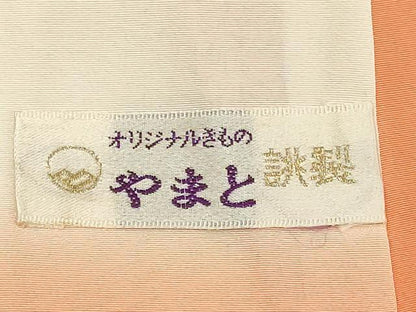 平和屋着物■訪問着 刺繍 吉祥花文 暈し染め 金彩 やまと誂製 正絹 逸品 DABD2584cd