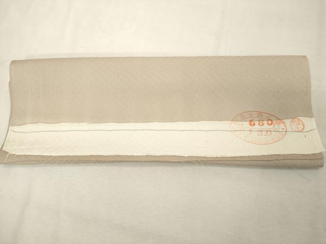 平和屋着物■訪問着 草花文 暈し染め 金彩 反端付き 正絹 逸品 DABD2583cd