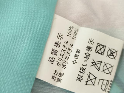 平和屋着物●小振袖　二尺袖　雪輪草花文　金彩　AABG6671cs
