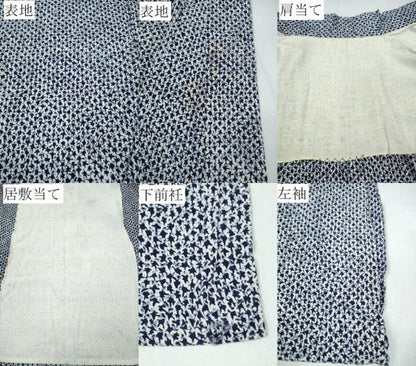 平和屋着物∴夏物 男性 浴衣 吉祥文 綿 逸品 CABD2580ng