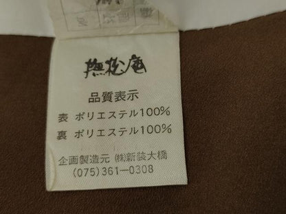 平和屋着物●撫松庵　小紋　鹿の子草花文　菊　洗える着物　AABG6709cs