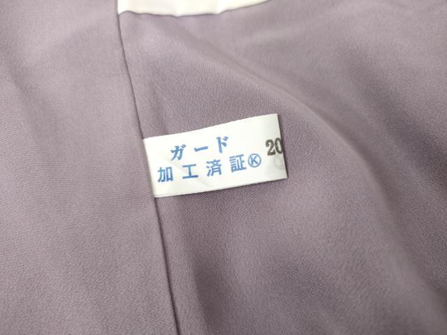 平和屋着物●訪問着　龍絞り　舞花文　暈し染め　黒地　金彩　銀通し地　正絹　逸品　AABG7803cs