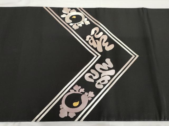 平和屋着物●訪問着・袋帯セット　判じ物　斧琴菊　金彩　正絹　逸品　AABG6719cs