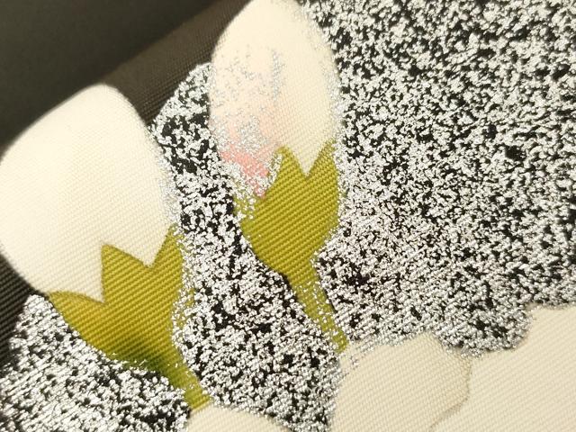 平和屋着物●塩瀬　九寸開き名古屋帯　手描き　地紙草花文　黒地　金銀彩　正絹　逸品　CABD4326dy