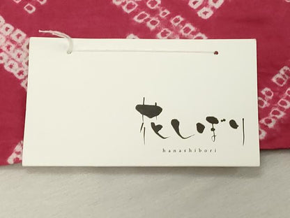 平和屋着物∴夏物 浴衣 花絞り 菱文 綿 逸品 未使用 DABD2605cd