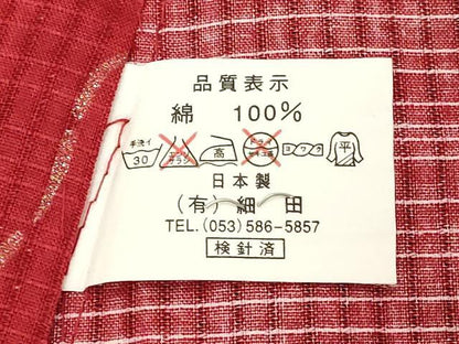 平和屋着物∴夏物 浴衣 花蝶文 金彩 綿紅梅 逸品 DABD2622cd