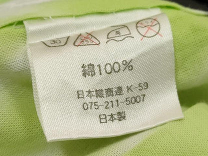 平和屋着物∴夏物 ファッションブランド hiromichi nakano ヒロミチナカノ 浴衣 流水花文 綿 逸品 DABD2621cd