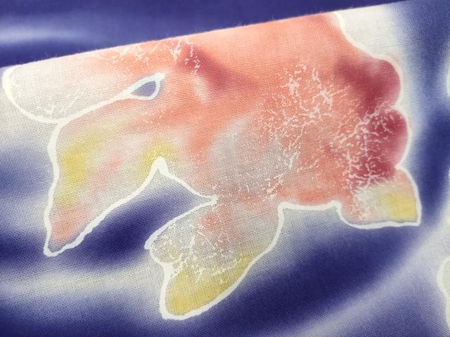 平和屋着物∴夏物 ファッションブランド hiromichi nakano ヒロミチナカノ 浴衣 流水文 金魚 綿 逸品 DABD2634cd