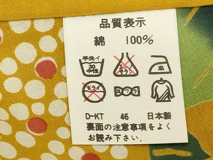 平和屋着物∴世界的ファッションデザイナー 山本寛斎 kansaiブランド 夏物 浴衣 草花文 綿 逸品 DABD2619cd
