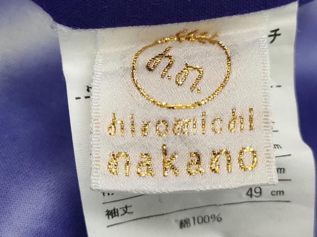 平和屋着物∴夏物 ファッションブランド hiromichi nakano ヒロミチナカノ 浴衣 流水文 金魚 綿 逸品 DABD2634cd