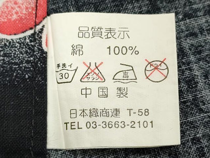 平和屋着物∴夏物 浴衣 乱菊 黒地 綿 逸品 DABD2636cd