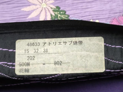 平和屋着物●六通柄袋帯　唐織　ふくれ織　花丸文　ATELIER　SAB　金糸　正絹　逸品　CABE0232hy