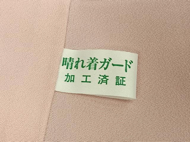 平和屋着物●豪華振袖　駒刺繍　重ね山桜文　暈し染め　金通し地　正絹　逸品　AABG7342ph