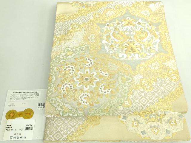 平和屋本店●極上　西陣　川島織物　六通柄　本袋帯　瑞華匠美　金銀糸　証紙付き　逸品　DZAB5539kh6