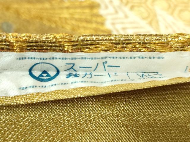 平和屋着物●極上　創業280年　誉田屋源兵衛　六通柄袋帯　スリーシーズン帯　唐織　宝尽くし飛鶴文　金銀糸　鈴乃屋扱い 逸品 DZAB5554kh6