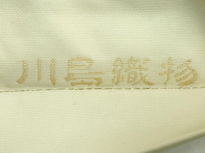 平和屋本店●極上　西陣　川島織物　六通柄　本袋帯　吉兆錦松　本金　共箱付き　逸品　DZAB5584kh6