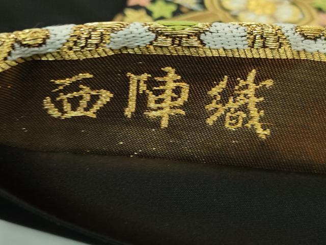 平和屋着物●極上　西陣　河合康幸謹製　六通柄袋帯　唐織　正倉院花鳥文　黒地　金糸　逸品　DZAB5562kh6