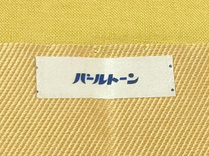平和屋本店●極上　俵屋　人間国宝　喜多川平朗  有職織物　九寸開き名古屋帯　王朝の美　証紙・共箱付き　逸品　DZAB5598kh6