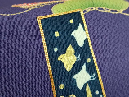 平和屋本店●極上　人形作家・ホリヒロシ　太鼓柄　京袋帯　駒刺繍　短冊花文　鉄紺色地　金彩　共箱付き　逸品　DZAB5594kh6