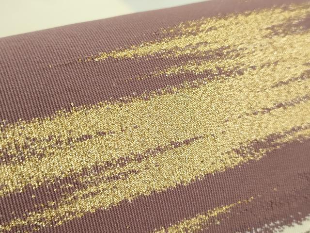 平和屋本店●極上　名門　浅田綴　爪掻き本綴れ　八寸名古屋帯　雲にかすみ　金銀糸　証紙・共箱付き　逸品　DZAB5600kh6