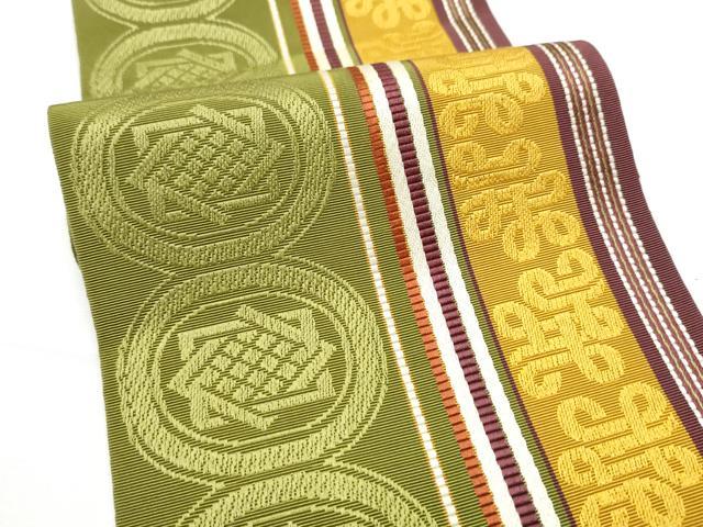 平和屋着物●本場筑前博多織　半幅帯　幾何学文様　正絹　逸品　CABE0314hy