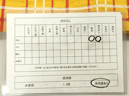 平和屋着物◎両面 半幅帯 吉野間道 DABC7784ya