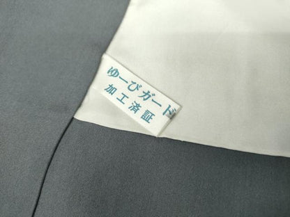 平和屋着物●訪問着　駒刺繍　舞桜文　暈し染め　金彩　正絹　逸品　AABG7835cs