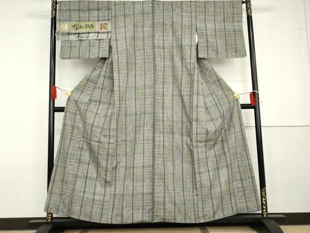 平和屋着物●伝統工芸士　七代目　吉澤与市　ぜんまい紬　縞　証紙付き　正絹　逸品　AABG7888cs