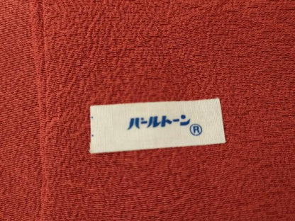 平和屋着物●総刺繍　振袖　舞蝶文　暈し染め　金糸　正絹　逸品　AABG7882cs