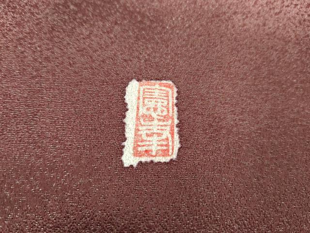 平和屋着物●越後十日町の一流染匠　桐屋・翠山工房　徳永憲峯　訪問着　辻が花　絞り　暈し染め　金彩　銀通し地　正絹　逸品　AABG7887cs