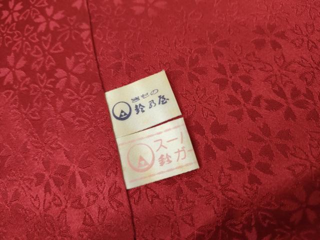 平和屋着物●豪華振袖　辻が花　暈し染め　黒地　金彩　鈴乃屋扱い　正絹　逸品　AABG7894cs