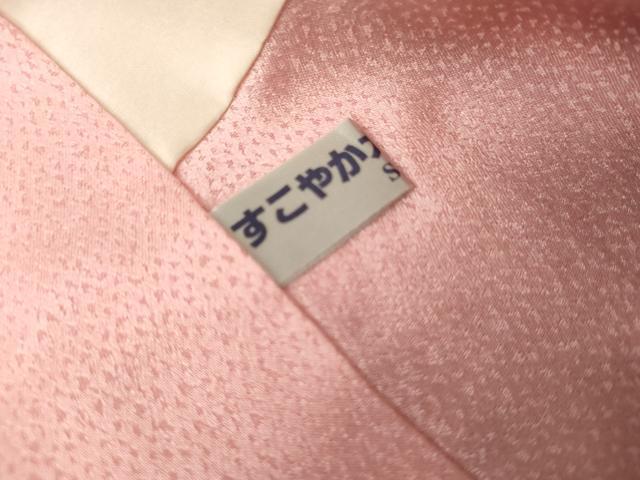 平和屋着物●豪華振袖　刺繍　雪輪舞花文　暈し染め　金糸　金彩　銀通し地　正絹　逸品　AABG7884cs