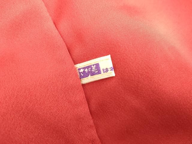 平和屋着物●豪華振袖　紅型　流水鴛鴦風景文　さが美扱い　正絹　逸品　AABG7898cs