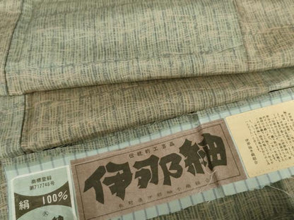平和屋着物●伝統工芸品　伊那紬　手織り　変わり横段文　さが美扱い　証紙付き　正絹　逸品　AABG7924cs