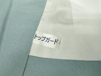 平和屋着物●一真工房　加藤一真　風彩染　訪問着　舞花文　暈し染め　正絹　逸品　AABG7905cs