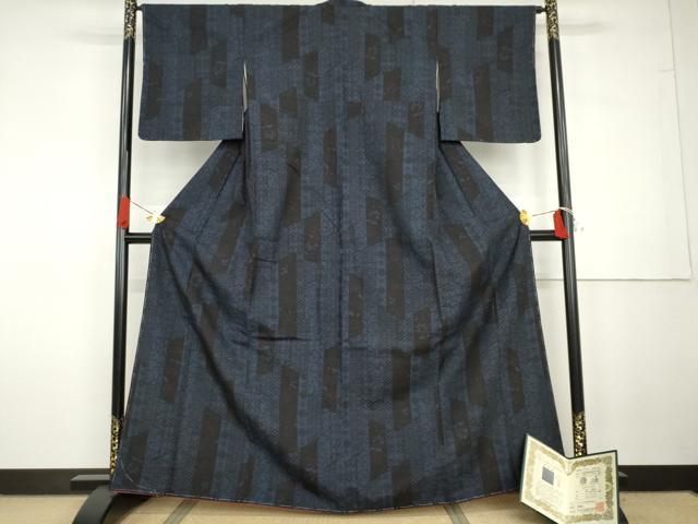 平和屋着物●本場真綿絢結城紬　100亀甲　吉祥花唐草文　認定証付き　正絹　逸品　未使用　AABG7925cs