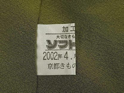 平和屋着物●上質な色無地　国防色　京都きもの友禅扱い　正絹　逸品　AABG8483ph