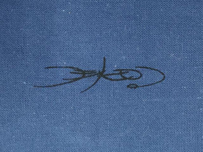 平和屋着物●ファッションデザイナー　HIROKO KOSHINO　コシノヒロコ　半幅帯　霞文　綿　逸品　DABD2205du
