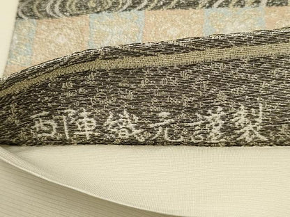 平和屋着物●西陣　六通柄袋帯　古代間道　金糸　正絹　逸品　DABD2263du
