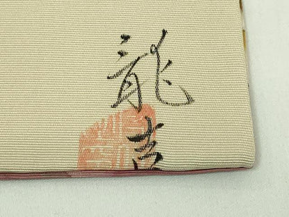 平和屋着物●極上　塩瀬　九寸名古屋帯　作家物　手描き　更紗花鳥文　逸品　DZAB5582kh6