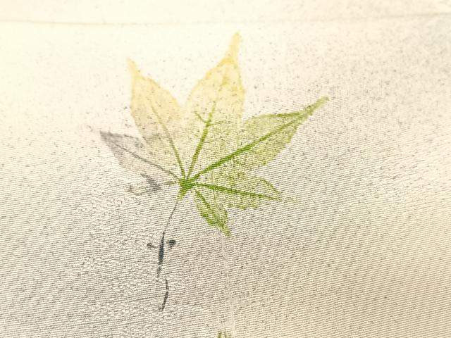 平和屋着物■上質な小紋 舞楓文 暈し染め 正絹 逸品 CABD7047xe
