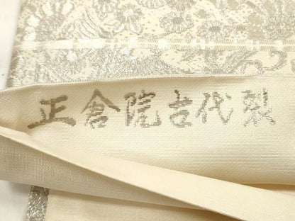 平和屋着物◎西陣 六通柄袋帯 唐織 正倉院古代裂 銀糸 正絹 逸品 DABD3556xg